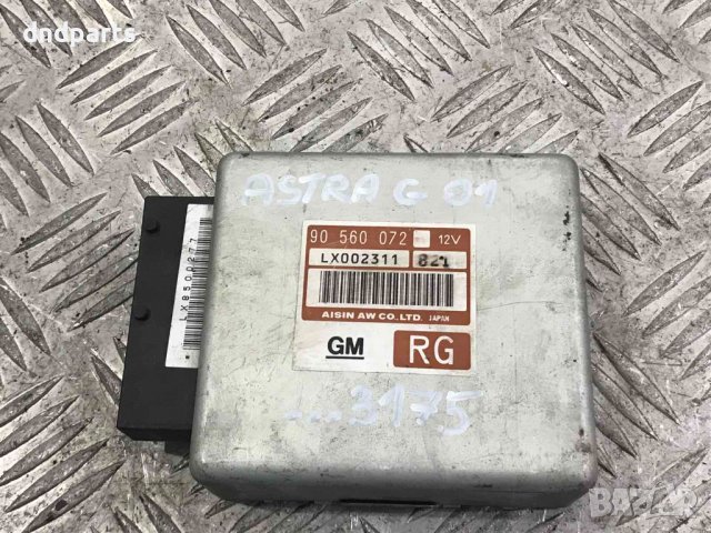Модул автоматична кутия Opel Astra G,2001г.