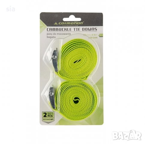 Колани за товар, катарама, 2,5м., 2бр, снимка 2 - Аксесоари и консумативи - 37593400