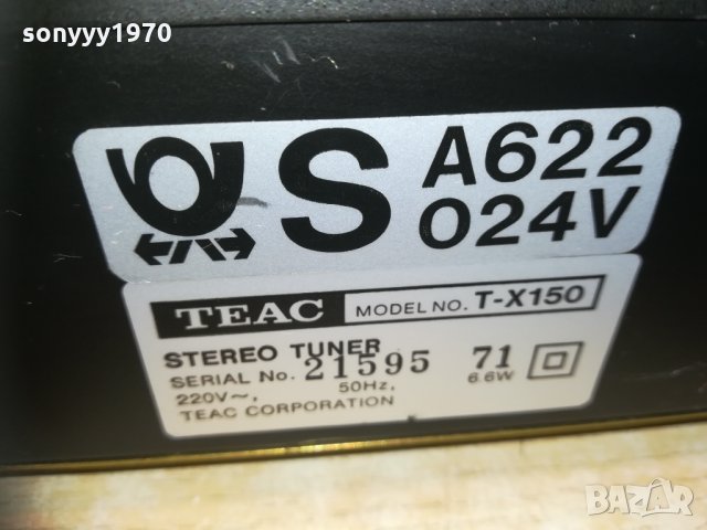 teac t-x150 stereo tuner 1303212004, снимка 7 - Ресийвъри, усилватели, смесителни пултове - 32149486