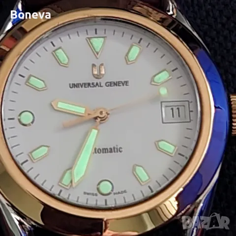 Universal Geneve Automatic Diver, снимка 2 - Мъжки - 49049368