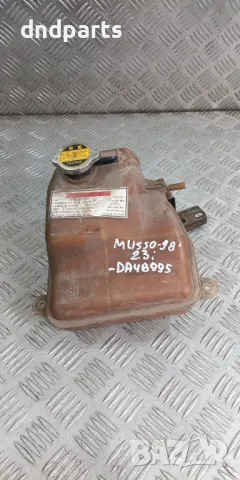 Казанче антифриз SsangYong Musso 2.3i 1998г.	