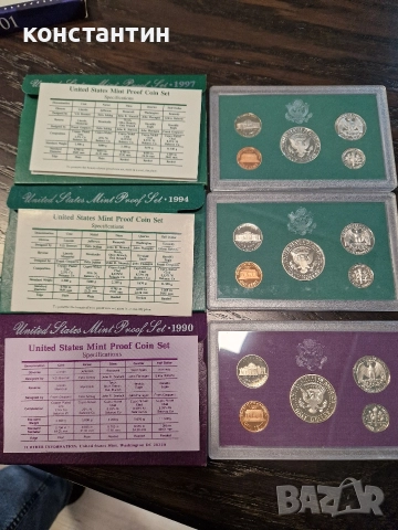 сет монети САЩ 1990г,1994г и 1997г