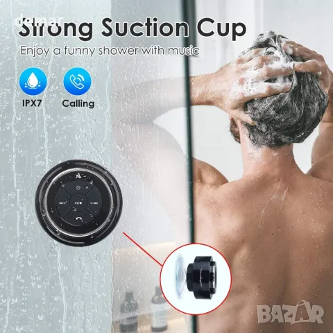 XLEADER Душ високоговорител, IPX7 водоустойчив Bluetooth високоговорител с вендуза и щипка, снимка 4 - Bluetooth тонколони - 49885899