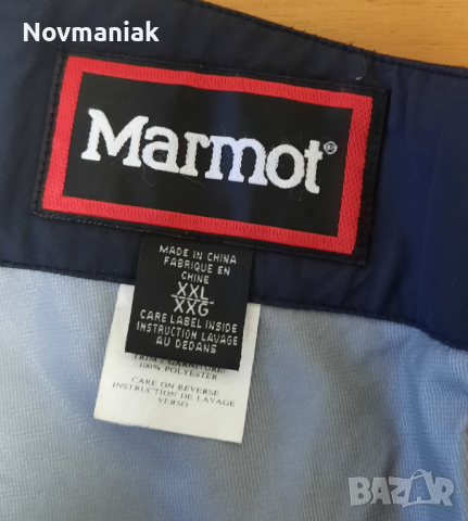 Marmot®-В Много Добро Състояние , снимка 8 - Панталони - 36568629