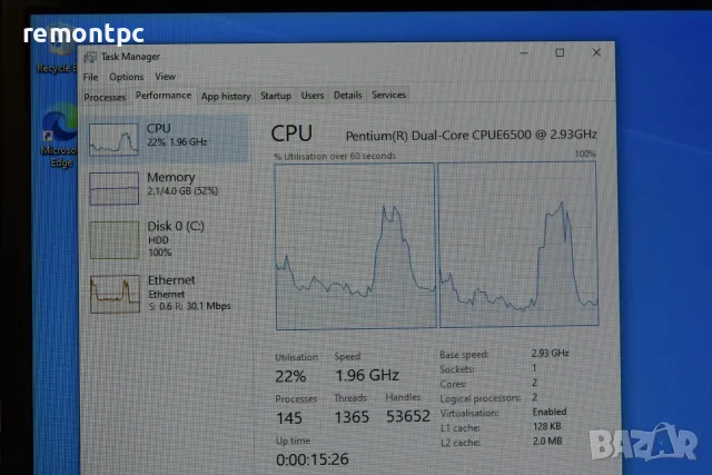 Двуядрен компютър за 10 евро - E6500 4 GB DDR3 - готов за работа, снимка 6 - Работни компютри - 56106174