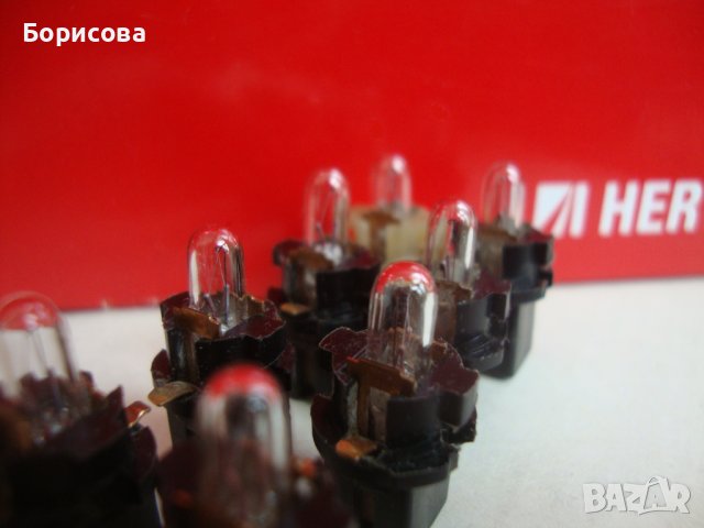 Лампички за интериорното табло 12 V, снимка 2 - Аксесоари и консумативи - 39020913