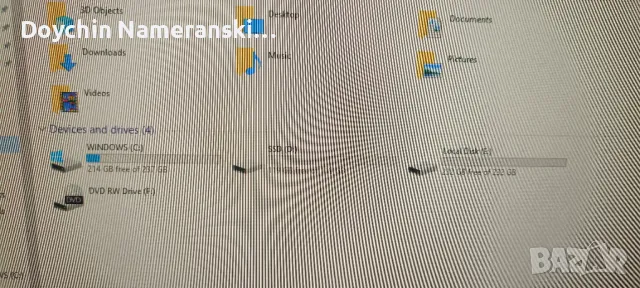 Домашен компютър - отлично състояние, снимка 3 - За дома - 48228085