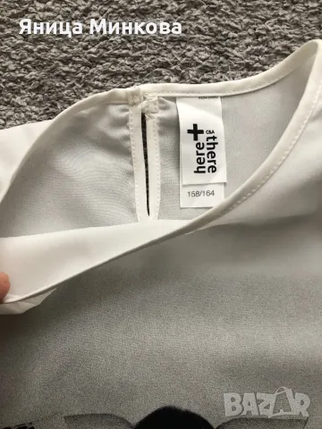 Детски лот, ръст до 164 см, снимка 3 - Детски комплекти - 48963634