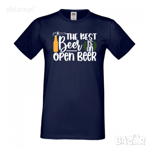 Мъжка тениска The Best Beer Is An Open Beer,Бира,Бирфест,Beerfest,Подарък,Изненада,Рожден Ден, снимка 10 - Тениски - 36387608