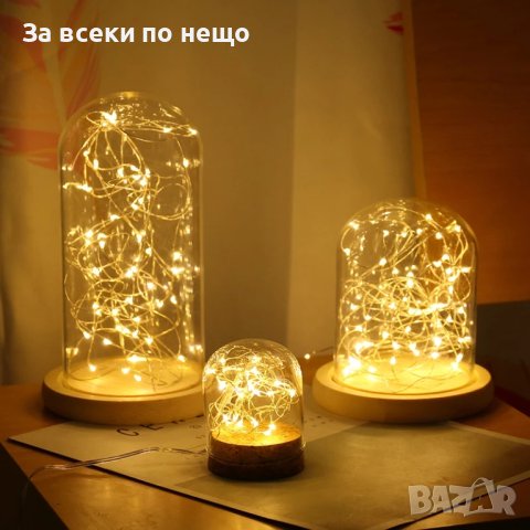 ✨Мини LED /диодни/ лампички на батерии - 5 метра - 3 вида светлина