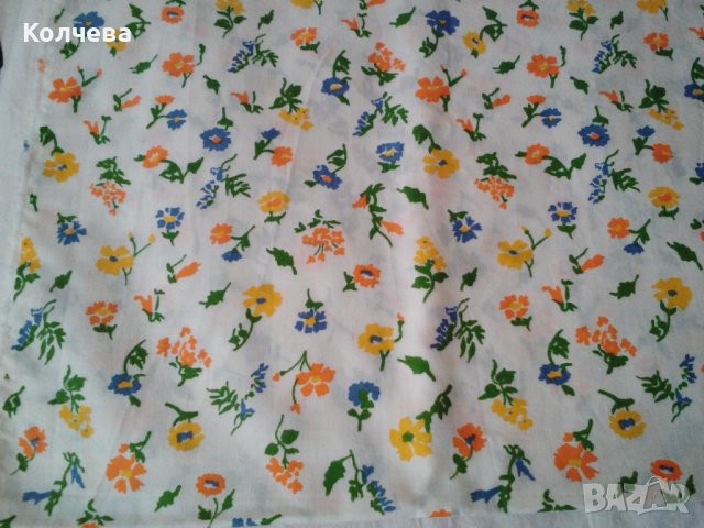 продавам платове