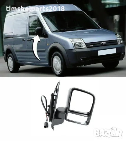 Огледало за FORD TRANSIT CONNECT / COURIER 2003 -2013 Пасажерска страна, Електрическо