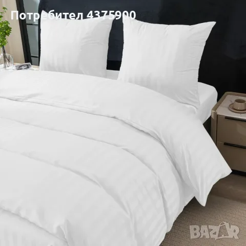 Комплект спално бельо 160x200 см с 2 калъфки 70x80 см, снимка 3 - Спално бельо - 56155584