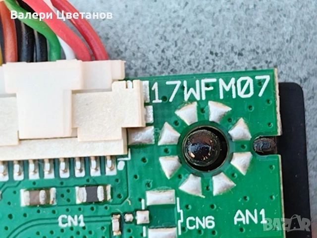 CROWN 43770FWS  17MB211S ,17IPS62 ,HV430FHB-N10 ,17DLB43VER5, снимка 15 - Телевизори - 55931510