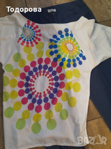 Марков комплект за сезона