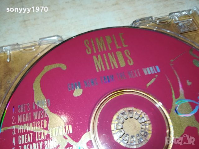 SIMPLE MINDS ORIGINAL CD-MADE IN HOLLAND 1602240927, снимка 18 - CD дискове - 44319194