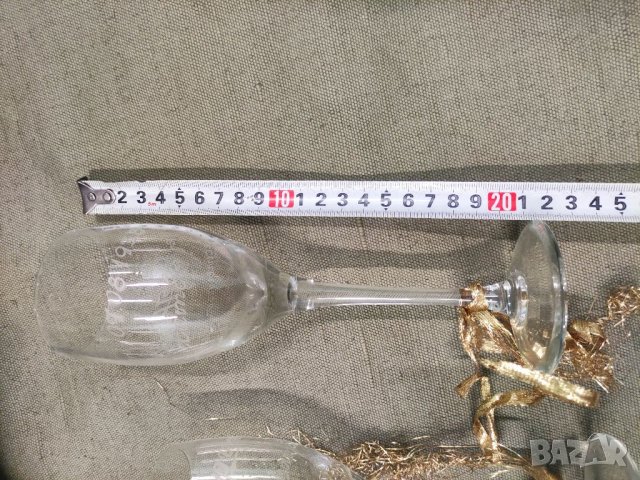 Продавам две чаши Златна сватба  1938-1988 г. , снимка 2 - Чаши - 37024751