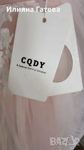 Нова официална рокля за момиче с етикет 7-10г CQDY, снимка 7 - Детски рокли и поли - 48050426