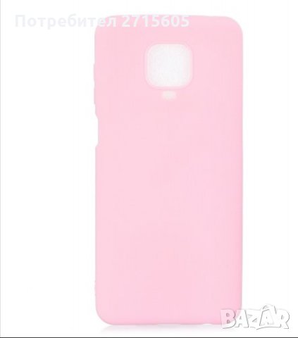 Xiaomi Redmi Note 9s / Xiaomi Redmi Note 9 Pro / Xiaomi Redmi Note 9 Pro Max силиконов гръб , снимка 4 - Калъфи, кейсове - 29612896