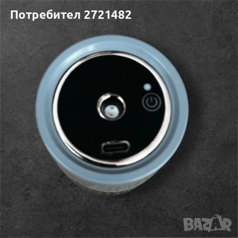 Ароматизатор / Дифузер за кола и дома, снимка 2 - Други стоки за дома - 52147996