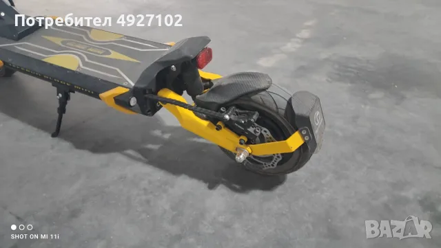 Скутер Teverun Blade Mini Pro, снимка 5 - Скутери и тротинетки - 55773030