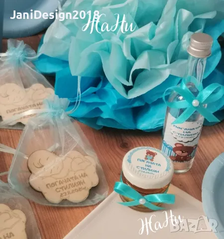 комплект за погача на тема Мечета , снимка 3 - Други - 48876041