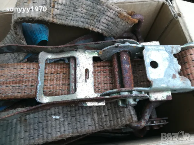 тресчотка с кука 15лв за 1бр 0202251718, снимка 2 - Аксесоари и консумативи - 48932076