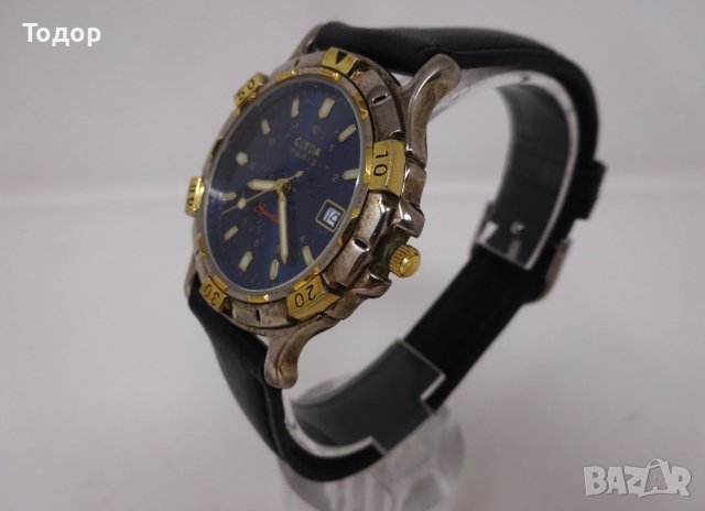 Мъжки френски кварцов часовник CLYDA, снимка 3 - Мъжки - 39194353