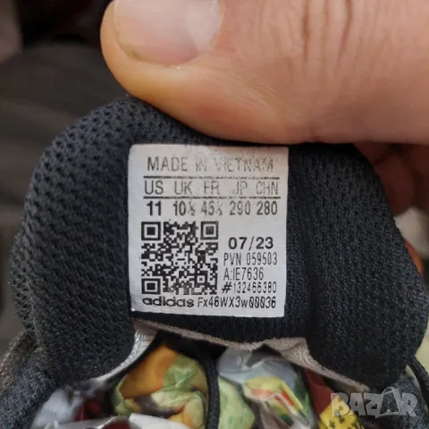 Adidas Terrex Soulstride R.rdy номер 44 ,5-45 1/3  Маратонки, снимка 9 - Маратонки - 49762685