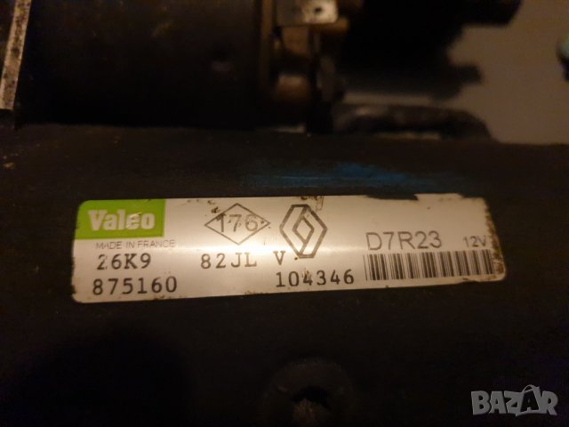 стартер Рено Лагуна 2.2ДТИ Renault Laguna 2.2DTI 113, снимка 2 - Части - 38403256