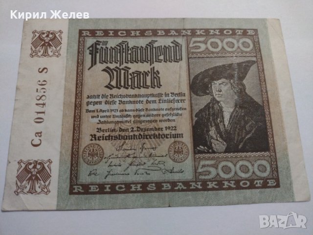 Райх банкнота - Германия - 5000 марки / 1922 година - 17968, снимка 3 - Нумизматика и бонистика - 31019791