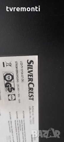 MAIN AV 17MB61-2 050410, снимка 6 - Части и Платки - 35519334