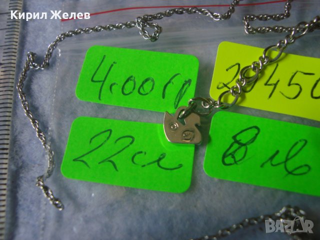 ДВЕ СТАРИ СИНДЖИРЧЕТА ВЕРИЖКИ СВАРОВСКИ и ДРУГО 29450, снимка 6 - Колиета, медальони, синджири - 37743882