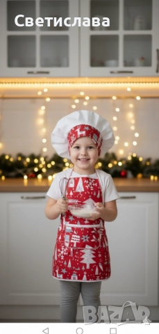 готвач, шапка и престилка 92-140см, снимка 1