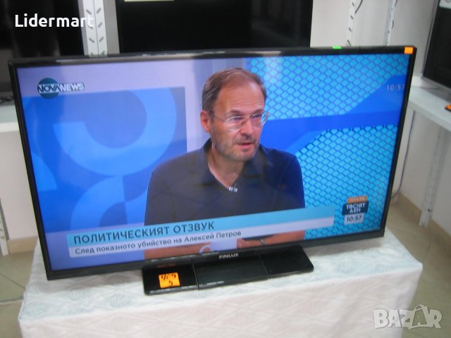 Телевизор Finlux 42 инча - 199 лв., снимка 5 - Телевизори - 42291577