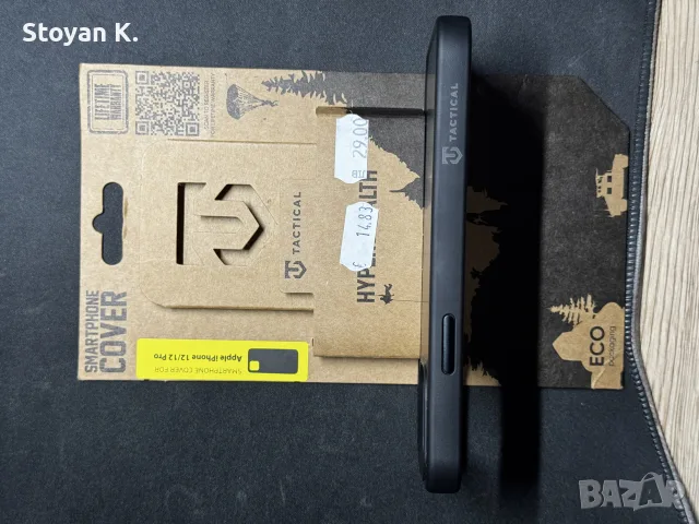 Калъф Tactical за Iphone 12, снимка 4 - Калъфи, кейсове - 56227396