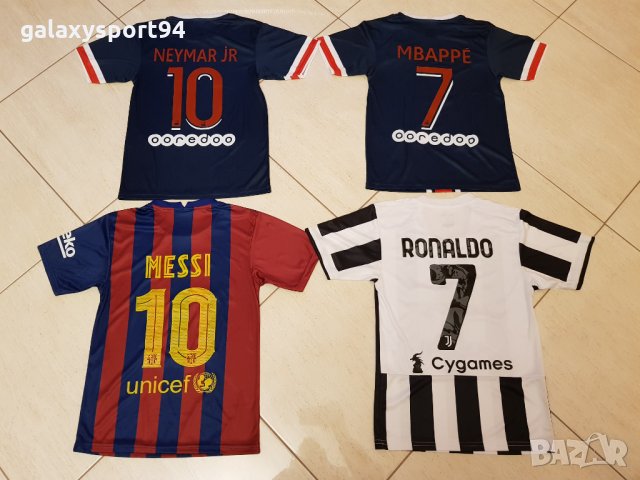 21/22 Футболни Екипи Детски Messi/ Ronaldo/ Neymar/ Mbappe/ Salah / Kante /Levandowski /Levski / CSK, снимка 9 - Футбол - 33754154