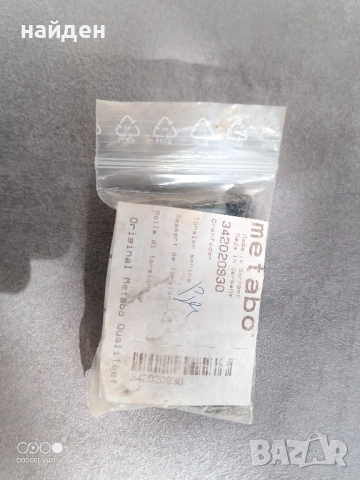 Шлайф Метабо, снимка 6 - Други инструменти - 52102087