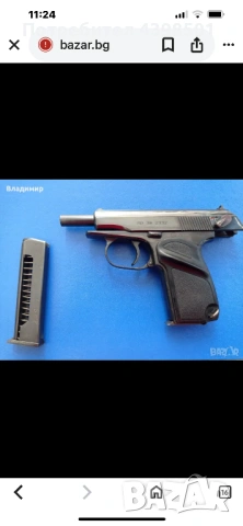 Макаров 9х18, снимка 3 - Бойно оръжие - 53149141