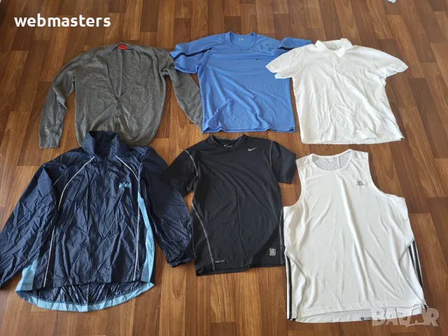 Лот маркови дрехи - мъжки и дамски