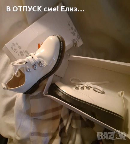 Обувки тип DrMartens лачени бели лак, снимка 11 - Дамски ежедневни обувки - 51772236