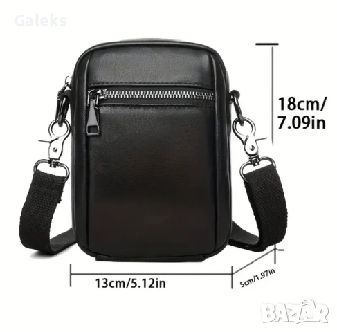 Малка, Компактна Лятно/ваканционна чантичка с презрамки (Черна естествена кожа), снимка 7 - Чанти - 51029353