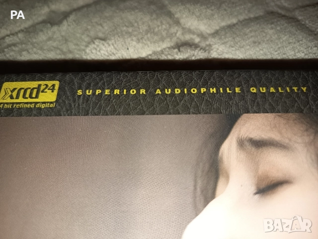 Reyna Qotrunnada, снимка 2 - CD дискове - 52528621