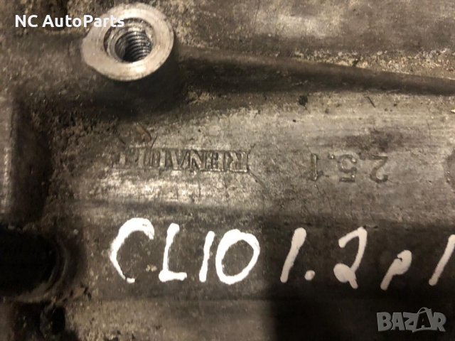 5 степена скоростна кутия за Renault Рено Клио 1.2 турбо бензин 8200372957 2010, снимка 4 - Части - 39418393