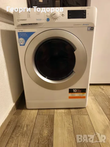 Indesit Innex комбинирана пералня със сушилня 8 кг