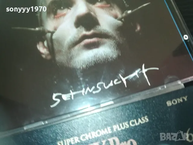 RAMMSTEIN SEHNSUCHT CD COPY TO TAPE SONY UX-PRO 0711241552, снимка 9 - Аудио касети - 47880229