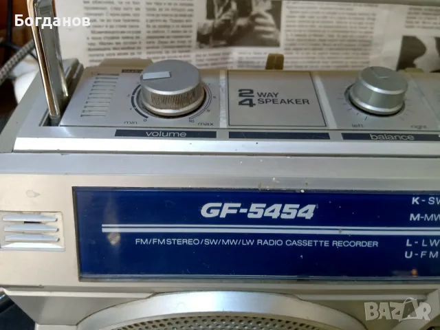 SHARP GF-5454 RADIO CASSETTE RECORDER MADE IN JAPAN, снимка 7 - Радиокасетофони, транзистори - 55896627