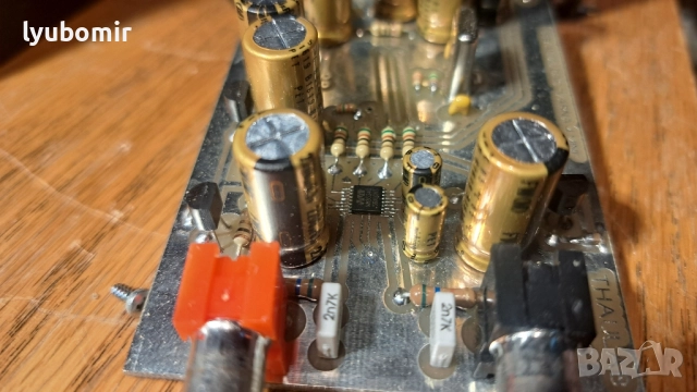 DAC Варна, морето и слушащите хора, снимка 9 - Ресийвъри, усилватели, смесителни пултове - 52247273