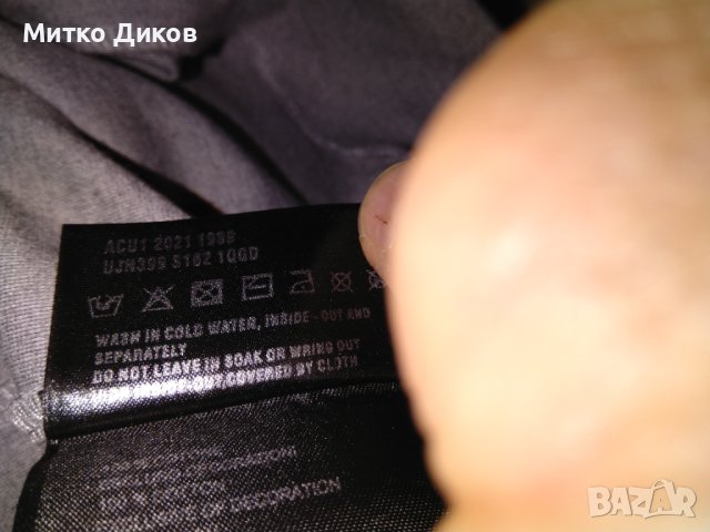 Прада комплект горно суитчер  с качулка и долнище тип клин размер М, снимка 9 - Суичъри - 40761043