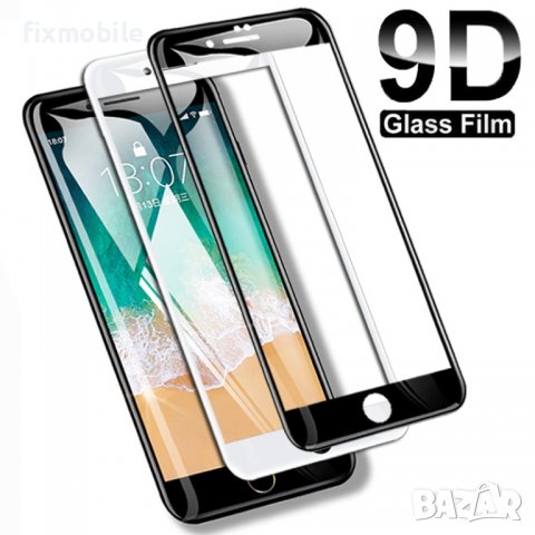 Apple iPhone 6/6S Стъклен протектор 9D